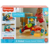 Mattel Fisher Price dvosmerni inteligentni pripomoček za hojo (194735092284) | Shoptok.si