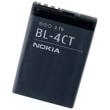 Eco Grade Baterija EG za Nokia 5310/ BL-4CT 800mAh | Eponuda.com