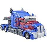 Hasbro Figura Nemesis Prime Transformers 22cm | shoptok.hr