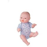  Bebe Berjuan 7081-17 30 cm Azija Cijene