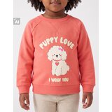 Sinsay Pamučna dukserica crewneck s printom psa | shoptok.hr
