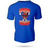 KK Crvena Zvezda Majica za decu Hiphop, Plava Cene
