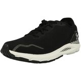 Under Armour Čevlji | Shoptok.si