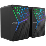 Jedel Kompjuterski zvucnici COLORFULr S-554 USB crni | Eponuda.com