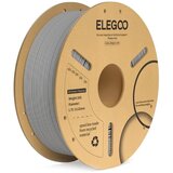 Elegoo PLA+ filament sivi 1.75mm 1kg Cene