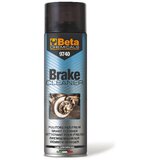Beta čistitev breza 500ml, (21401053) Cene
