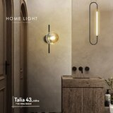  TALIA 43 ZIDNA LAMPA 1*G9 CRNA/BAKAR | Eponuda.com