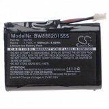 VHBW Baterija za Oricom Secure SC700, 1800 mAh | shoptok.hr
