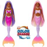  Beba Mattel | shoptok.hr