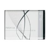 Nokia baterija BL-5B N80, 5140i, 6021, 6120c, 6124c original | Shoptok.si