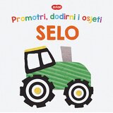Lusio Slikovnica Promotri, dodirni i osjeti - Selo Cijene