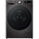 LG F4DR711S2BA pralno sušilni stroj | Shoptok.si