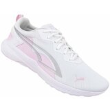 Puma Allday Active Bijela | shoptok.hr