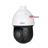 Dahua sd49825xb-hnr ip vrtljiva kamera wizsense, (20667125) | Shoptok.si