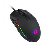Redragon - Invader M719RGB Gaming Mouse | Eponuda.ba