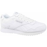 Reebok Glide Ripple Bijela Cijene