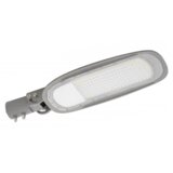  ULIČNA SVJETILJKA INDIANA 60W IP65 | shoptok.hr