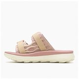 Merrell Japonke Ultra Wrap Rožnata | Shoptok.si