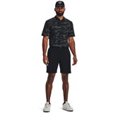 Under Armour Men's polo shirt Iso-Chill Palm Dash Polo | Eponuda.ba