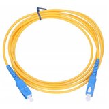  FO SC/UPC - SC/UPC SM 2M 9/125 Yellow G657A | Eponuda.com