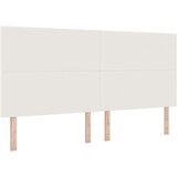  Uzglavlje Krema 200 cm Kordura tekstil | shoptok.hr