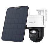 Reolink IP Kamera Trackmix Serija B770+SP2, 4K, 8x zoom, samodejno sledenje, Wi-Fi 6, Ai | Shoptok.si