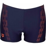 Arena kupaĆi hollow short | ePonuda.com