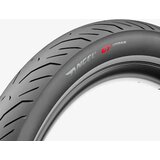 Pirelli guma Angel Urban GT 26x2.40" žičana | shoptok.hr