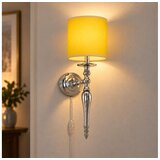 Brilagi Zidna lampa NUBILA 1xE27/60W/230V sjajni hrom/žuta Cene