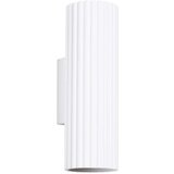  Stenska svetilka KARBON 20 bela, (21626727) | Shoptok.si