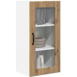  Zidni kuhinjski ormarić 2 pcs Umjetnički hrast 40 x 31 x 80 cm | shoptok.hr