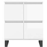  Komoda sjajna bijela 60 x 35 x 70 cm od konstruiranog drva | shoptok.hr