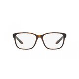Prada Linea Rossa Naočare PS 06PV 5811O1 | ePonuda.com