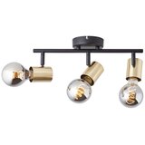 Brilliant Spot svetlo KERRY 3xE27/40W/230V crna/mesing | Eponuda.com