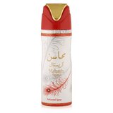 Lattafa Mahasin Crystal 200 ml u spreju za žene | shoptok.hr
