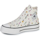 Converse CHUCK TAYLOR ALL STAR LIFT Bijela | shoptok.hr