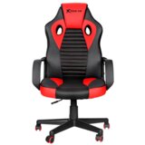 XTRIKEME stolica gaming GC903 crvena Cene