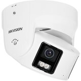 Hikvision DS-2CD2387G2P-LSU/SL 4mm C | Eponuda.com