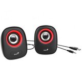 Genius zvučnici SP-Q160 sivi 2.0, 6 W, 3.5 mm jack, USB power | Eponuda.ba