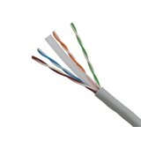 Fast Asia kabl utp Cat6 wall na 1m | ePonuda.com