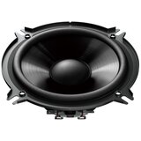 Pioneer Auto zvučnici sa odvojenim visokotoncem 13cm 250W TS-G130C | Eponuda.ba