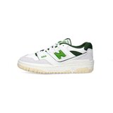 New Balance Nizke superge GSB550EG Bela Cene