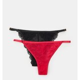 Sinsay Čipkasti set gaćica 2-pack: tange i brazilke | shoptok.hr