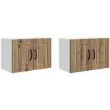  Ormar za Zid PORTO 2 pcs Umjetnički hrast 60 x 31 x 40 cm | Eponuda.com