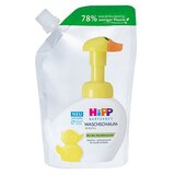 Hipp Babysanft Pena za pranje ruku i lica - dopuna, 250ml Cene