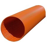 Aco Master Puna odvodna cijev (Promjer: 100 mm, Duljina: 2,5 m) | shoptok.hr