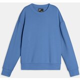 Sinsay Gornji dio trenirke | shoptok.hr