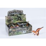  Dinosaurusi u displeju ( MKL748049 ) Cene