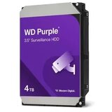 Western Digital Hard disk 3TB SATA3 Caviar 64MB WD34PURZ Purple | Eponuda.com