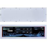 Lian Li zaslon za ohišje 8.8" IPS, 1920×480, 60 Hz, RGB, bel, US88V1 Cene
